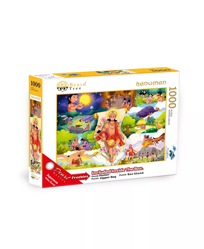 Brain Tree Games Hanuman 1000 Piece Jigsaw Puzzle - Mycitystee