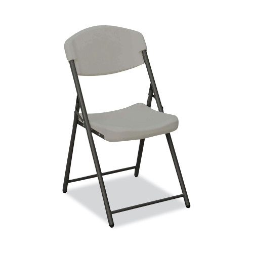 AbilityOne 7105016976033 SKILCRAFT Folding Chair， Supports Up to 350 lb， Charcoal Seat/Back， Black Base - Mycitystee
