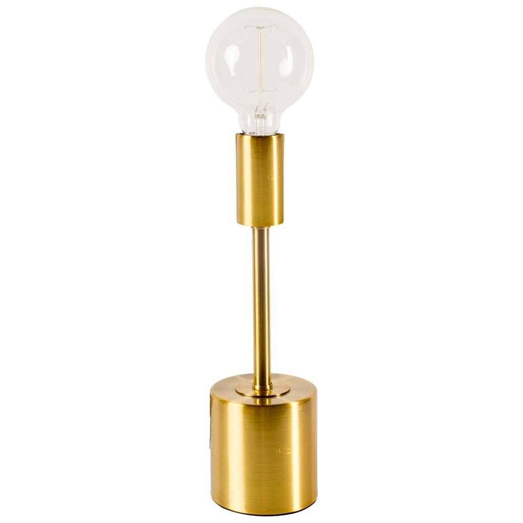Mercana Mooney I Silver Metal Table Lamp 17.5 inches - Mycitystee