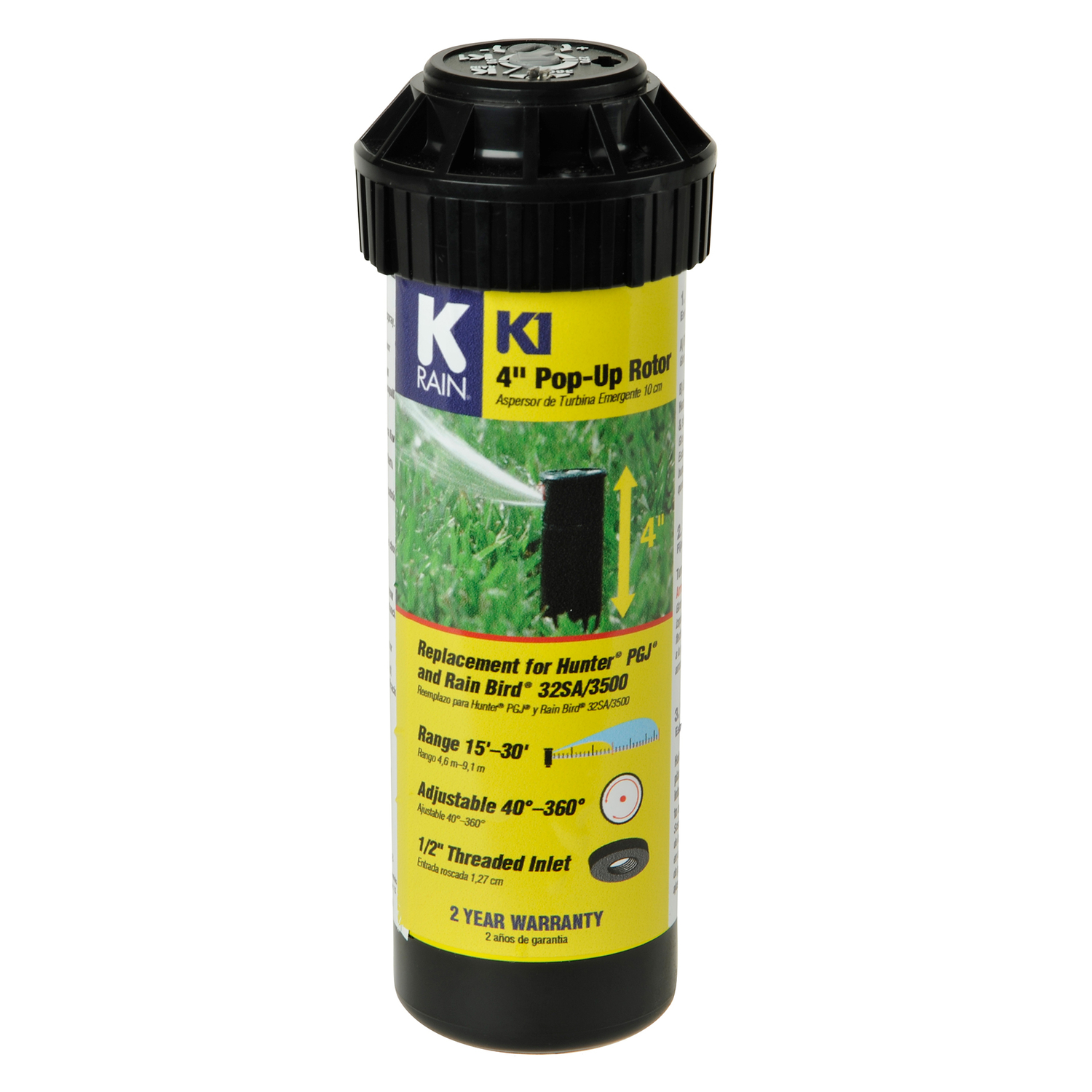 K-Rain K1 4 in. H Adjustable Pop-Up Rotor - Mycitystee