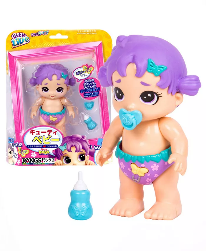 LITTLE LIVE Babies Polly Petals Tiny Doll - Mycitystee