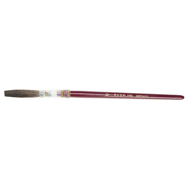 Andrew Mack Brown Kazan Squirrel Hair Quill Series 179L Size 12 - Mycitystee