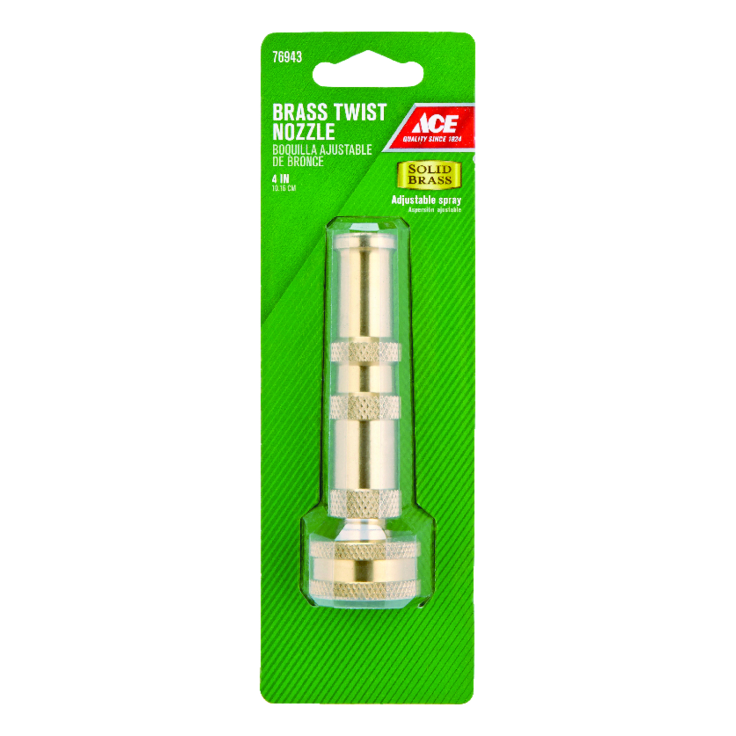 Ace Adjustable Jet Stream Brass Hose Nozzle - Mycitystee