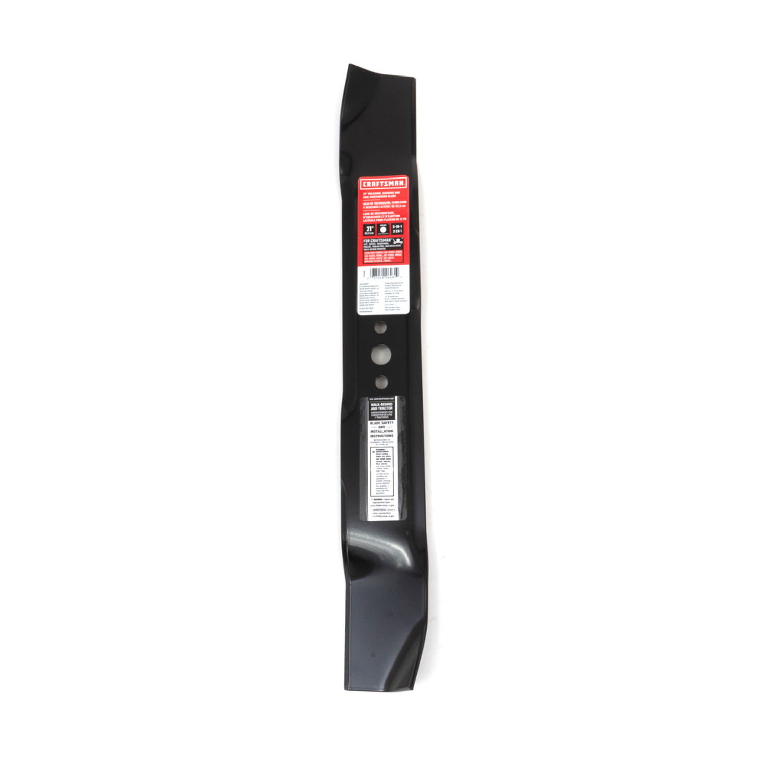 Craftsman 21 in. 3-in-1 Mower Blade For Walk-Behind Mowers 1 pk - Mycitystee
