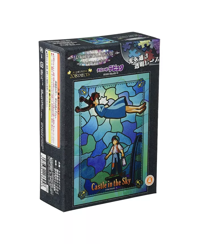 Bandai Ensky Studio Ghibli Castle In The Sky Artcrystal 208 Piece Puzzle - Mycitystee