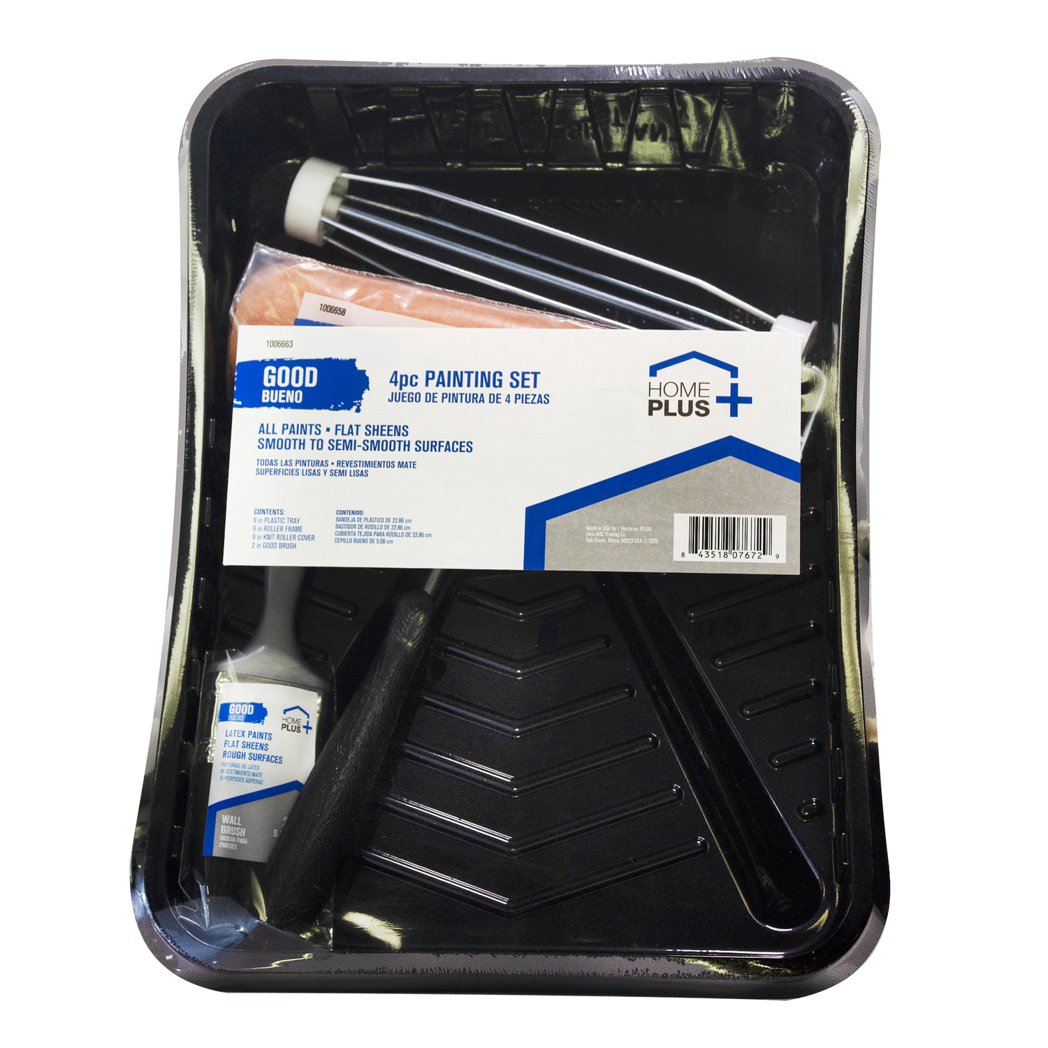 Home Plus Metal 11 in. W X 15 in. L Paint Tray Set - Mycitystee