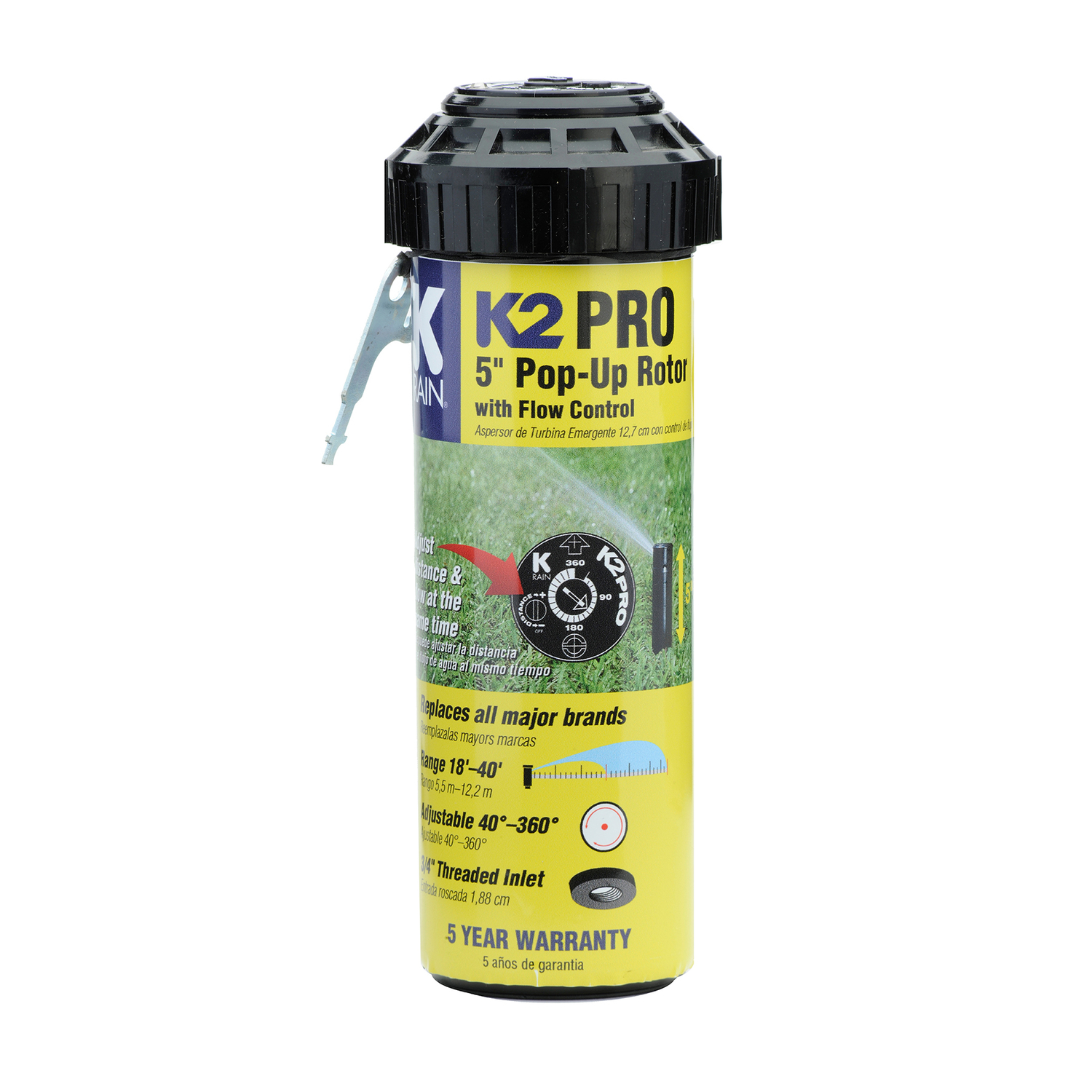 K-Rain K2 Pro 5 in. H Adjustable Pop-Up Rotor - Mycitystee