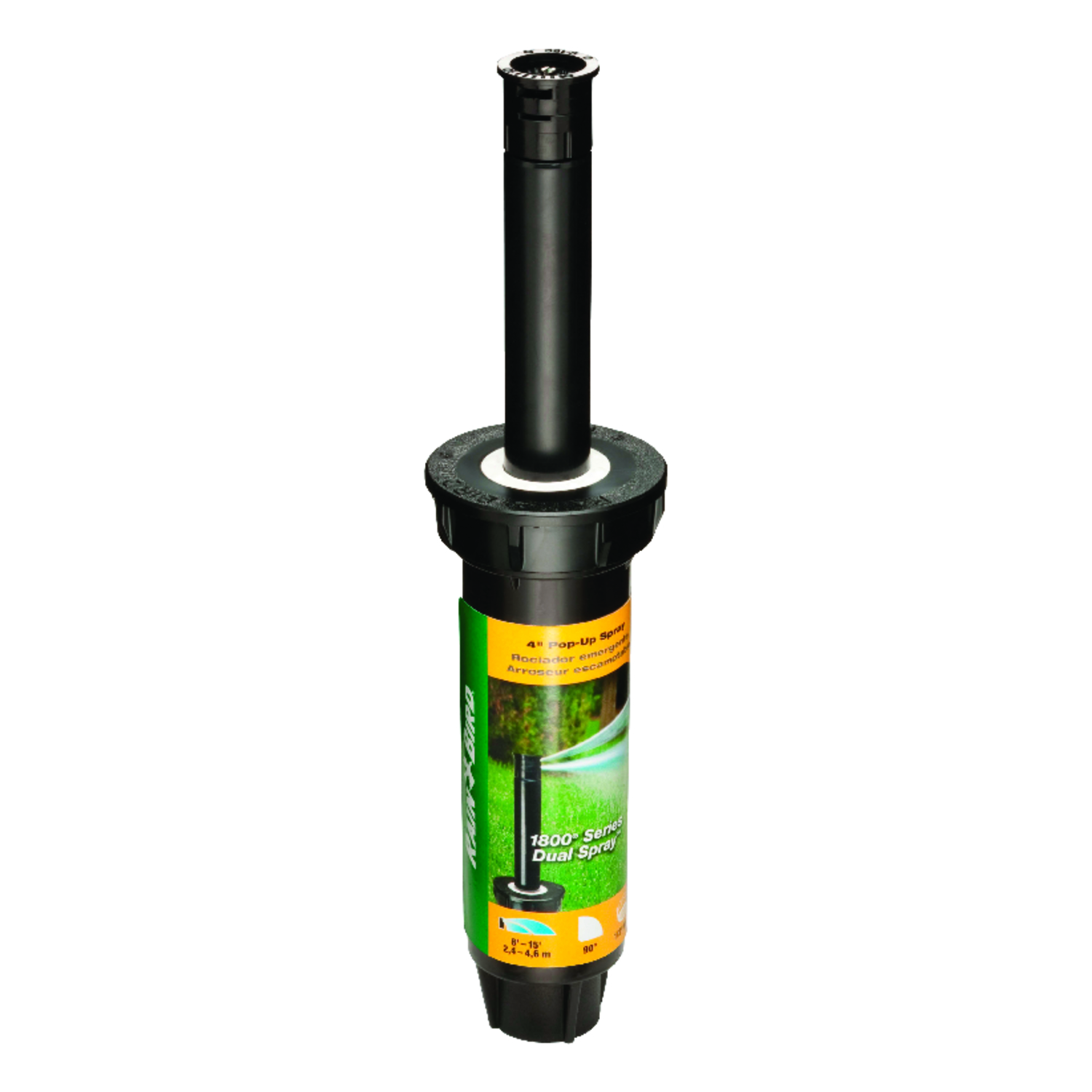Rain Bird 1800 Series 4 in. H Quarter-Circle Pop-Up Sprinkler - Mycitystee