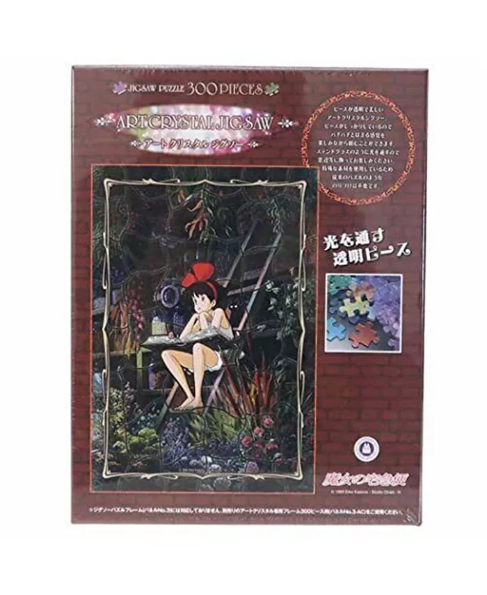 Bandai Kiki's Delivery Service A Girls Time 300 Piece Artcrystal Jigsaw Puzzle - Mycitystee