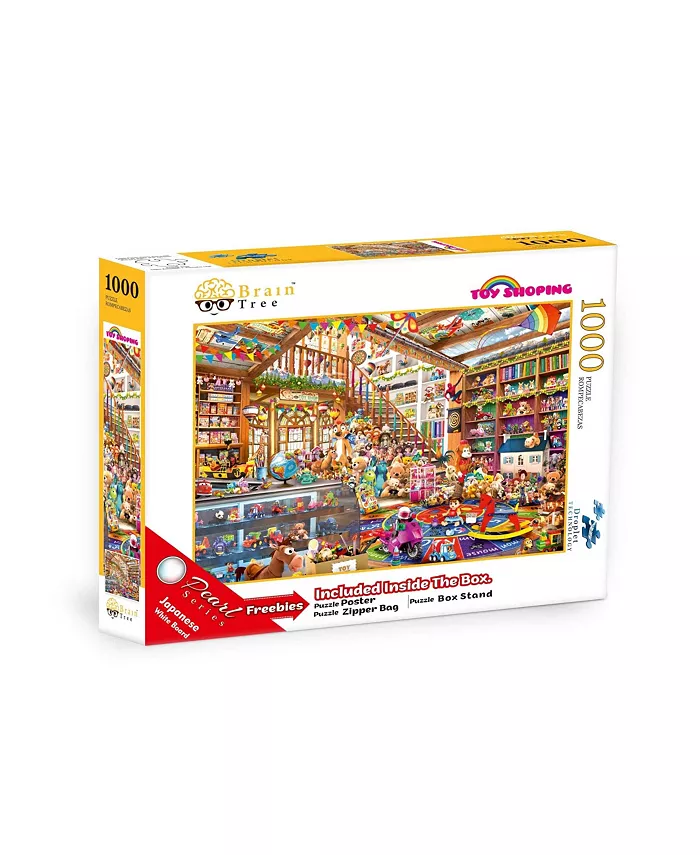 Brain Tree Games Toy Shopping 1000 Piece Jigsaw Puzzle - Mycitystee