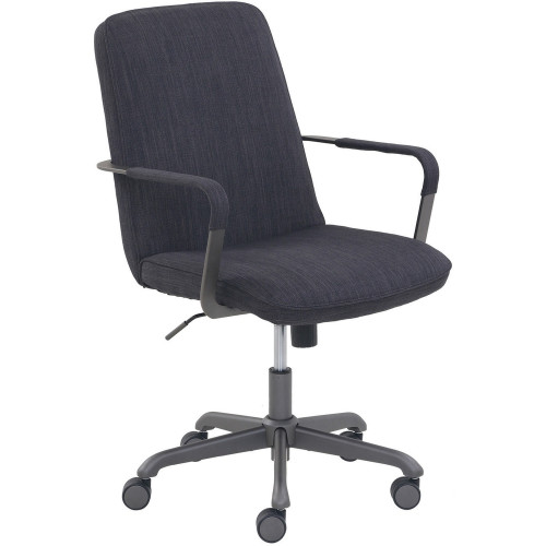 Lorell Dark Gray Multipurpose Chair (15791) - Mycitystee