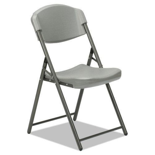 AbilityOne 7105016637983 SKILCRAFT Folding Chair， Supports Up to 350 lb， Charcoal Seat/Back， Gray Base， 4/Box - Mycitystee