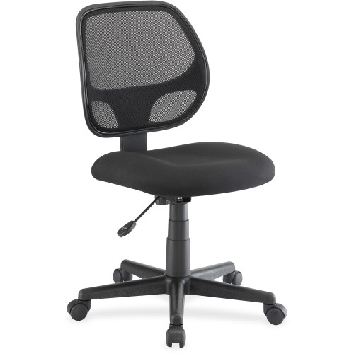 Lorell Multi-task Chair (82095) - Mycitystee