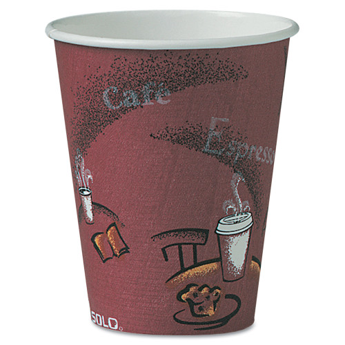 Dart Solo Bistro Design Hot Drink Cups， Paper， 8oz， Maroon， 500/Carton (OF8BI0041) - Mycitystee