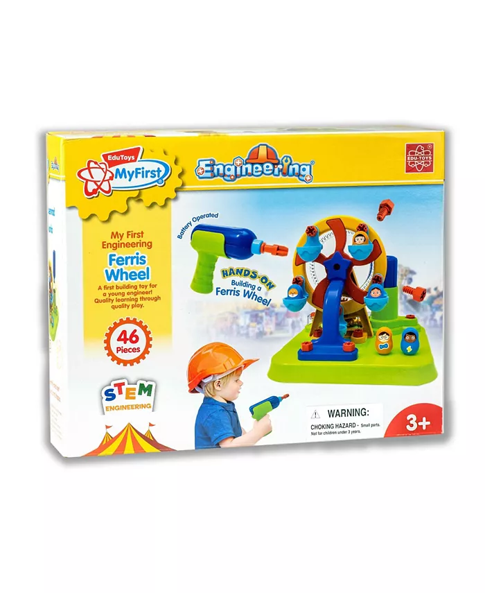 KiteDrone Edu Toys My First Engineering Ferris Wheel STEM Toy - Mycitystee