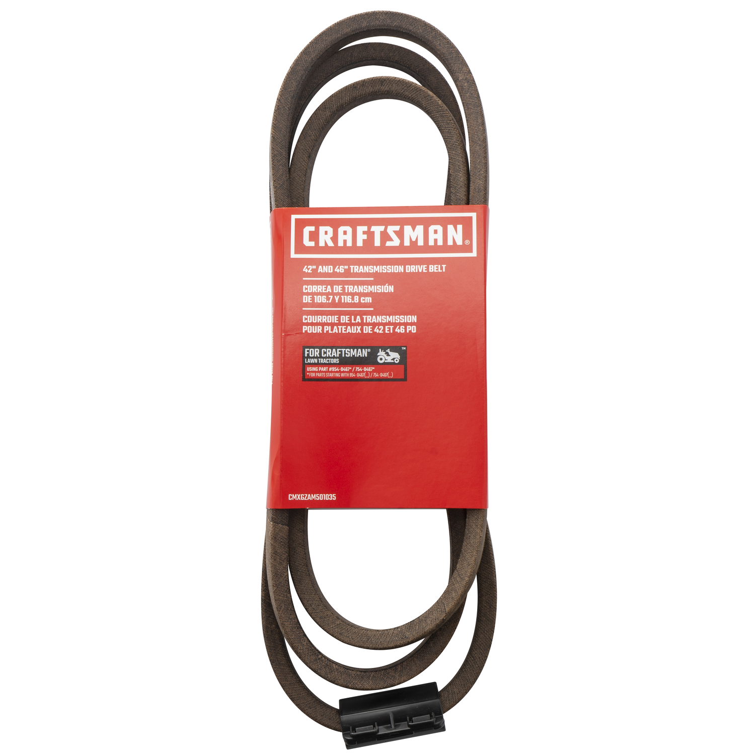 Craftsman Drive Belt 0.66 in. W X 90.8 in. L For Lawn Tractor - Mycitystee