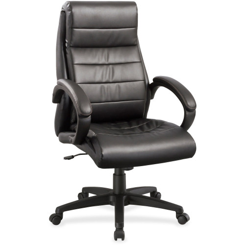 Lorell Deluxe High-back Leather Chair (59532) - Mycitystee
