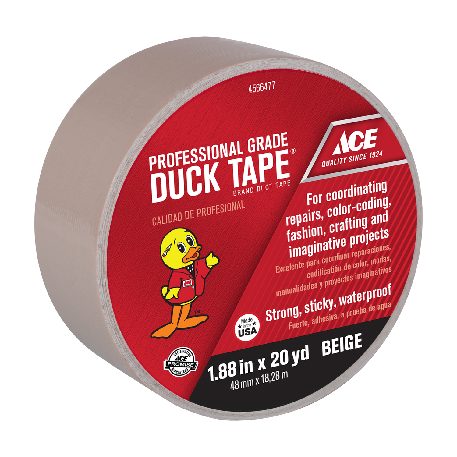 Ace 1.88 in. W X 20 yd L Beige Solid Duct Tape - Mycitystee